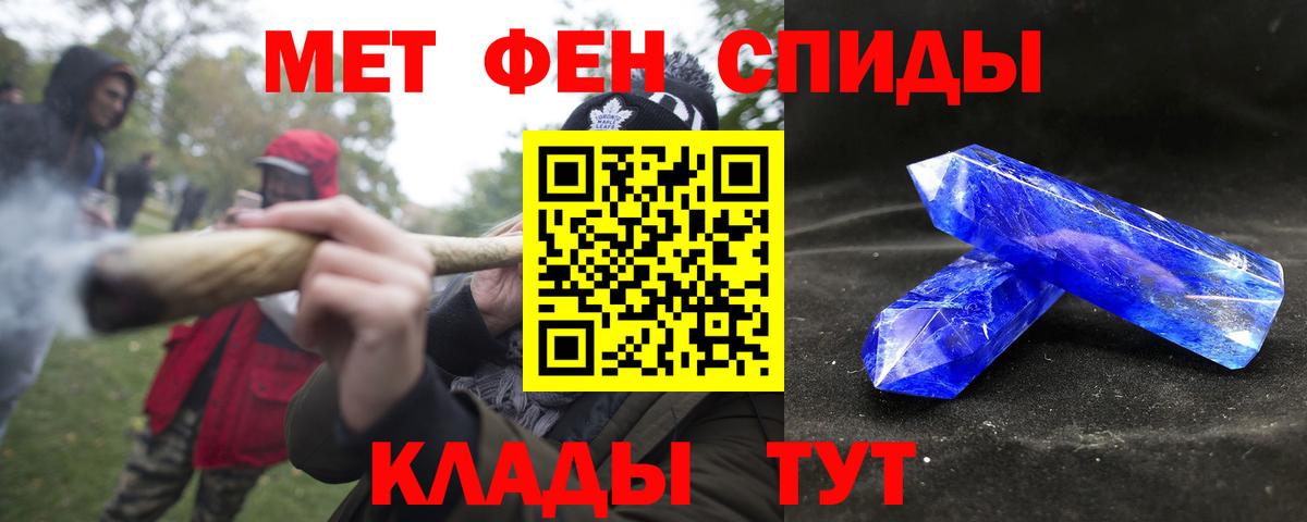 АМФ  АМФ VHQ  Вход с VPN  Аргун 