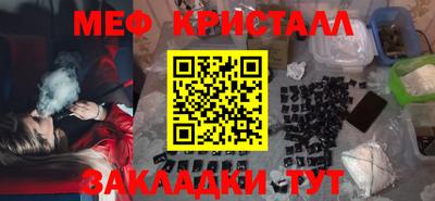 индика Старая Купавна