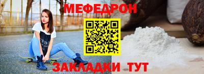 spice Среднеуральск