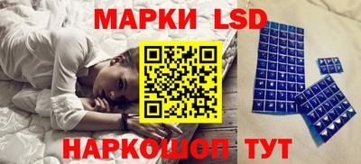 spice Среднеуральск