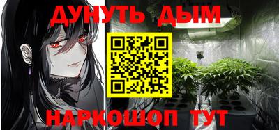 mdpv Ставрополь