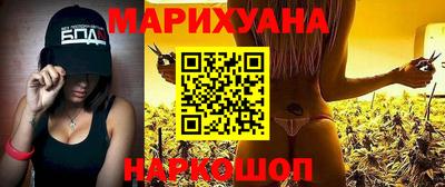 mdpv Ставрополь