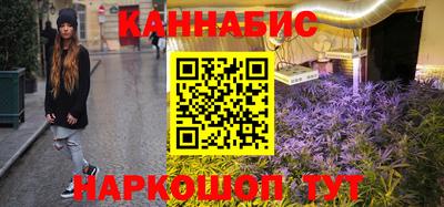 spice Среднеуральск
