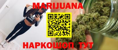 spice Среднеуральск