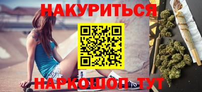 spice Среднеуральск