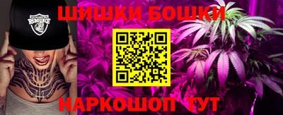 spice Среднеуральск