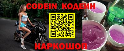 mdpv Ставрополь
