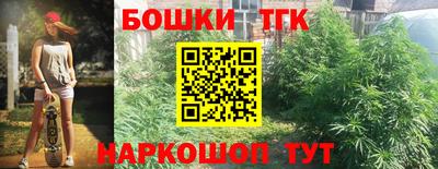 spice Среднеуральск