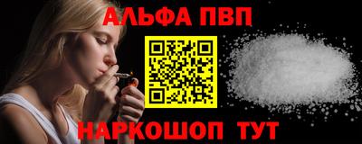 spice Среднеуральск