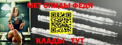 индика Старая Купавна