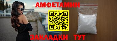 mdpv Ставрополь