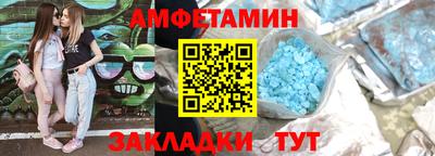 mdpv Ставрополь
