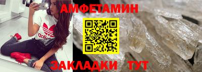 индика Старая Купавна