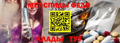 spice Среднеуральск