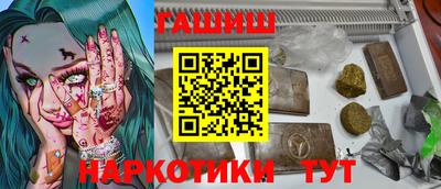 mdpv Ставрополь