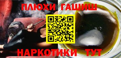 mdpv Ставрополь