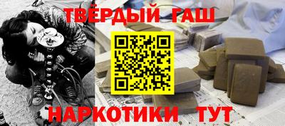 индика Старая Купавна