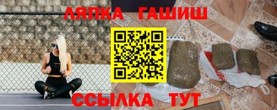 spice Среднеуральск