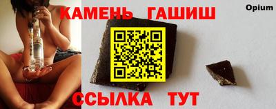 mdpv Ставрополь