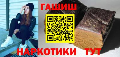 индика Старая Купавна
