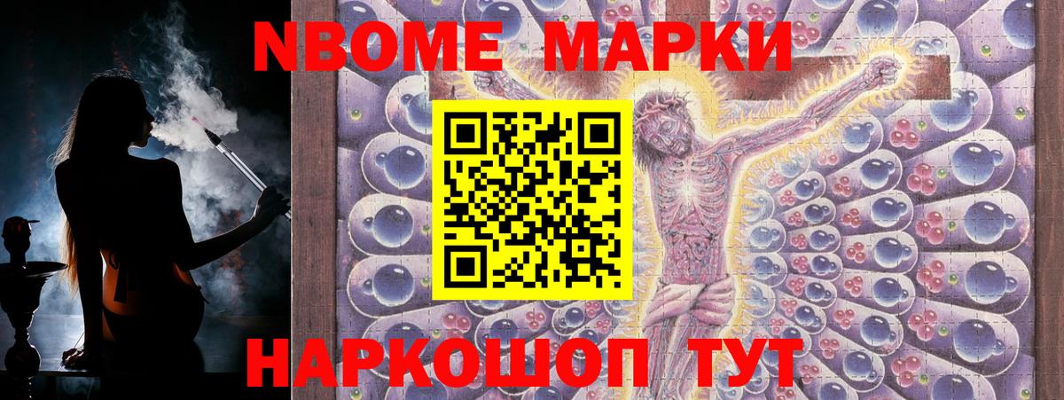 ЛСД экстази  Вход с VPN  Аргун  ЛСД экстази ecstasy  Лсд 25 экстази ecstasy 